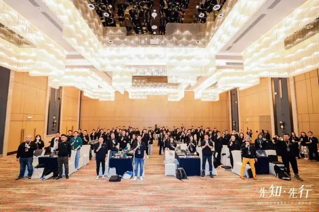 抖音电商学习中心讲师,电商学习中心抖音认证讲师招募