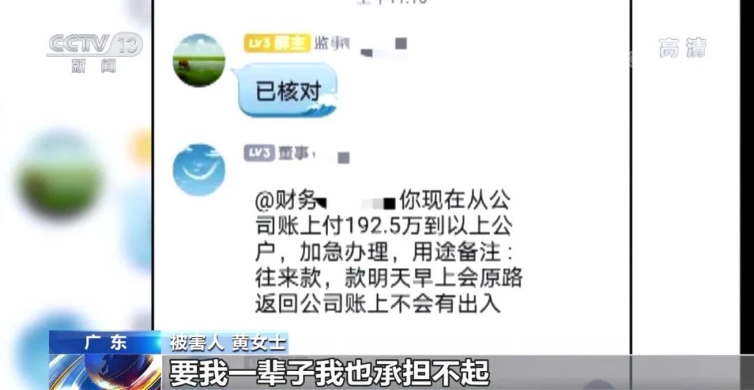 反诈在行动之重拳出击,法治在线反诈在行动之重拳出击