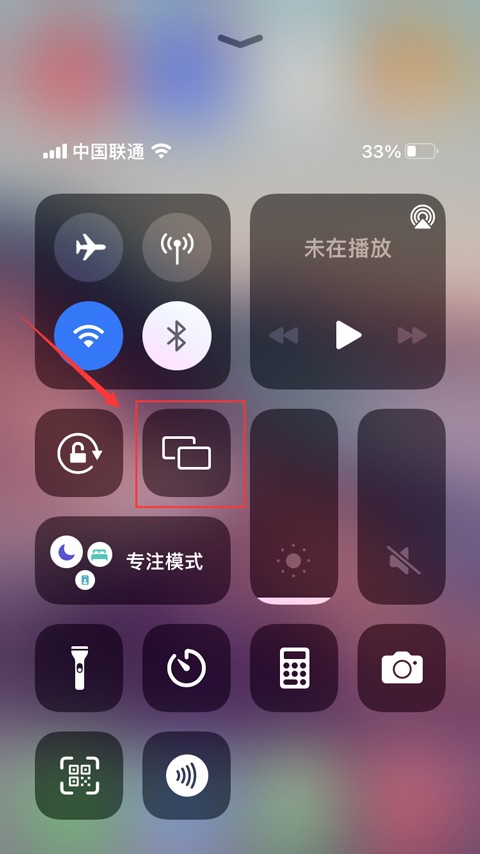 手机投屏到电脑怎么投屏,手机怎么用无线投屏器投屏到电脑