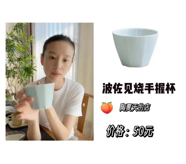 鍘ㄥ叿鍒嗕韩濂界墿,鍘ㄥ叿鍒嗕韩鍗氫富