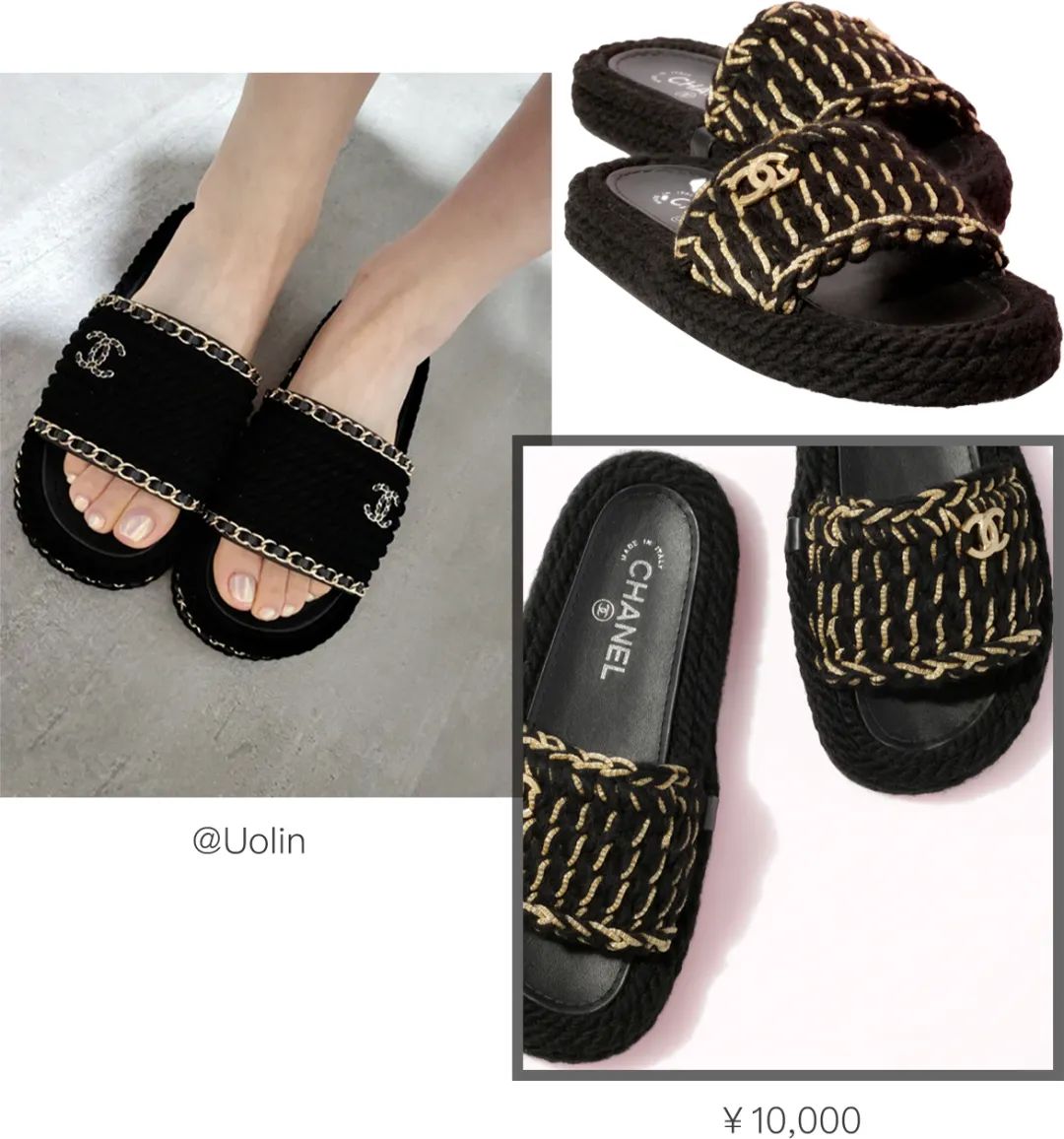 连ChanelVIP都买不到的,居然是一双拖鞋……