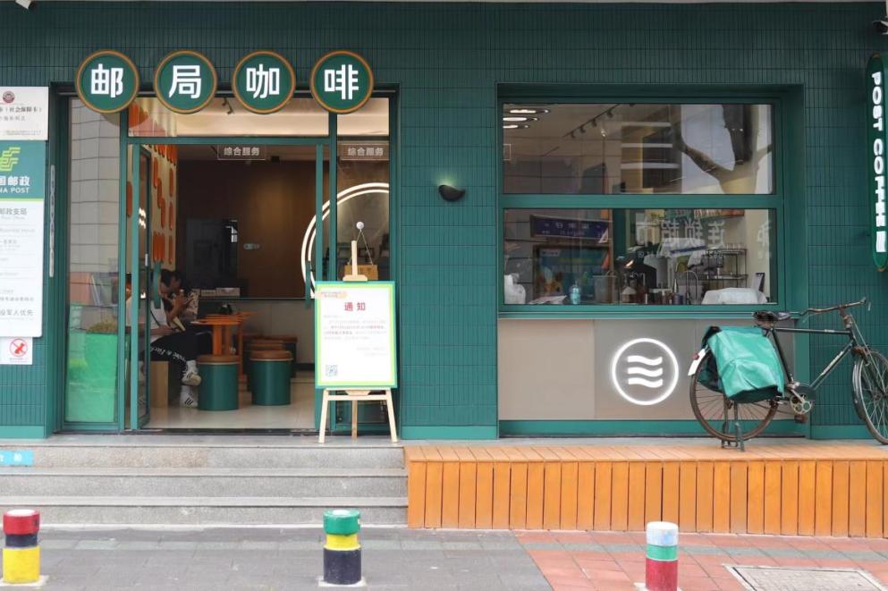 跨界品牌合作经典案例,经典品牌跨界开店