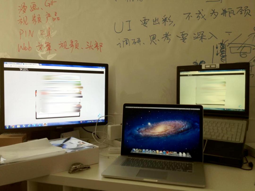 字节跳动的传奇故事,字节跳动创业时接受个人投资