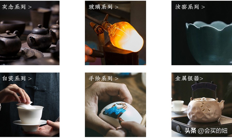 买茶具要买哪一种好茶具,茶具初入门买哪些好用