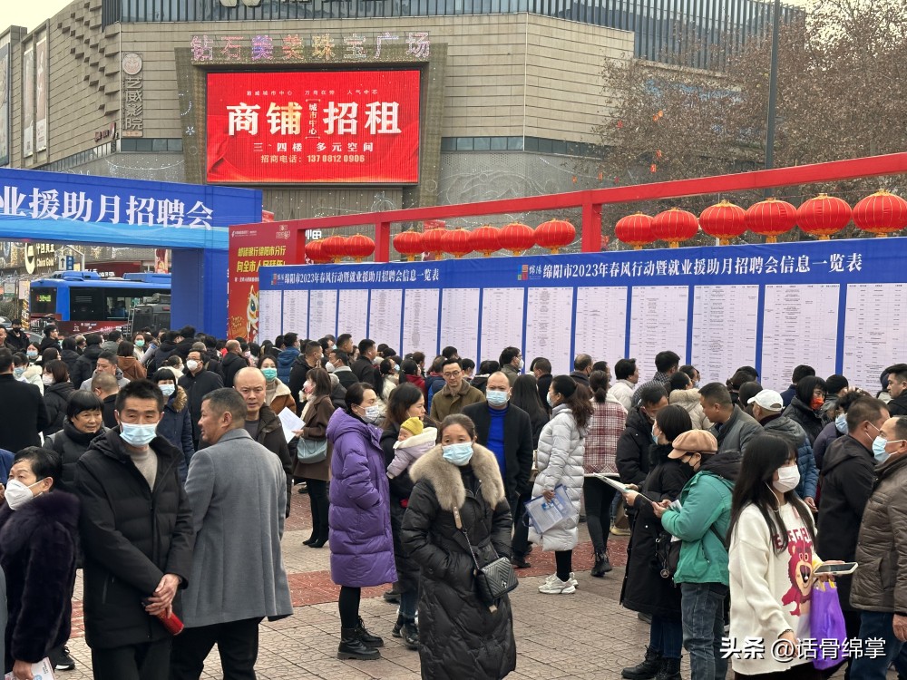 最新高端就业岗位,求职速看今日最新岗位推荐