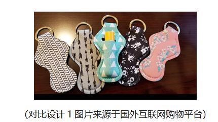 知造网：利用互联网平台图像识别技术进行高效的图案检索