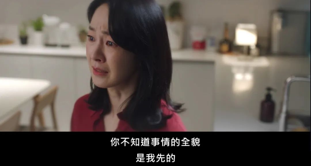 被举报43次的韩剧，拍出了女人的「*梦春**」