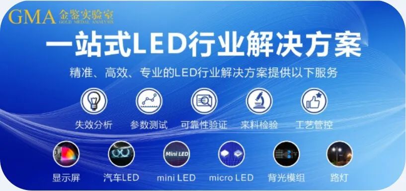 汽车车灯的技术含量在哪里,汽车车灯结构及工艺优化设计图片