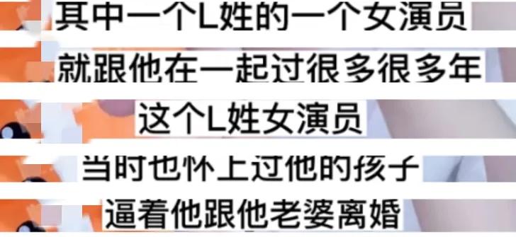 一天4个瓜，个个毁三观，“妻妾成群”，喜欢多人运动