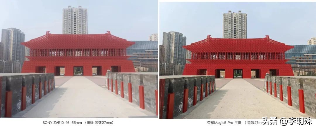 荣耀magic5pro和magic6pro拍照,荣耀magic5pro拍照