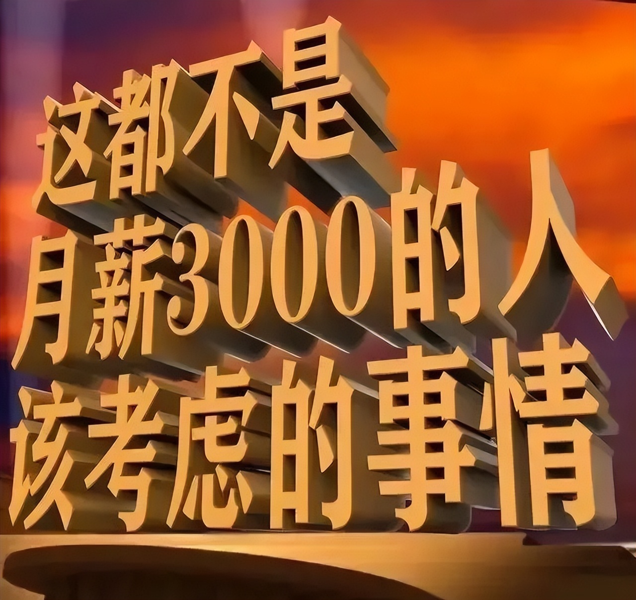 苹果发布会第一场到最后一场,苹果即将迎来第三场发布会