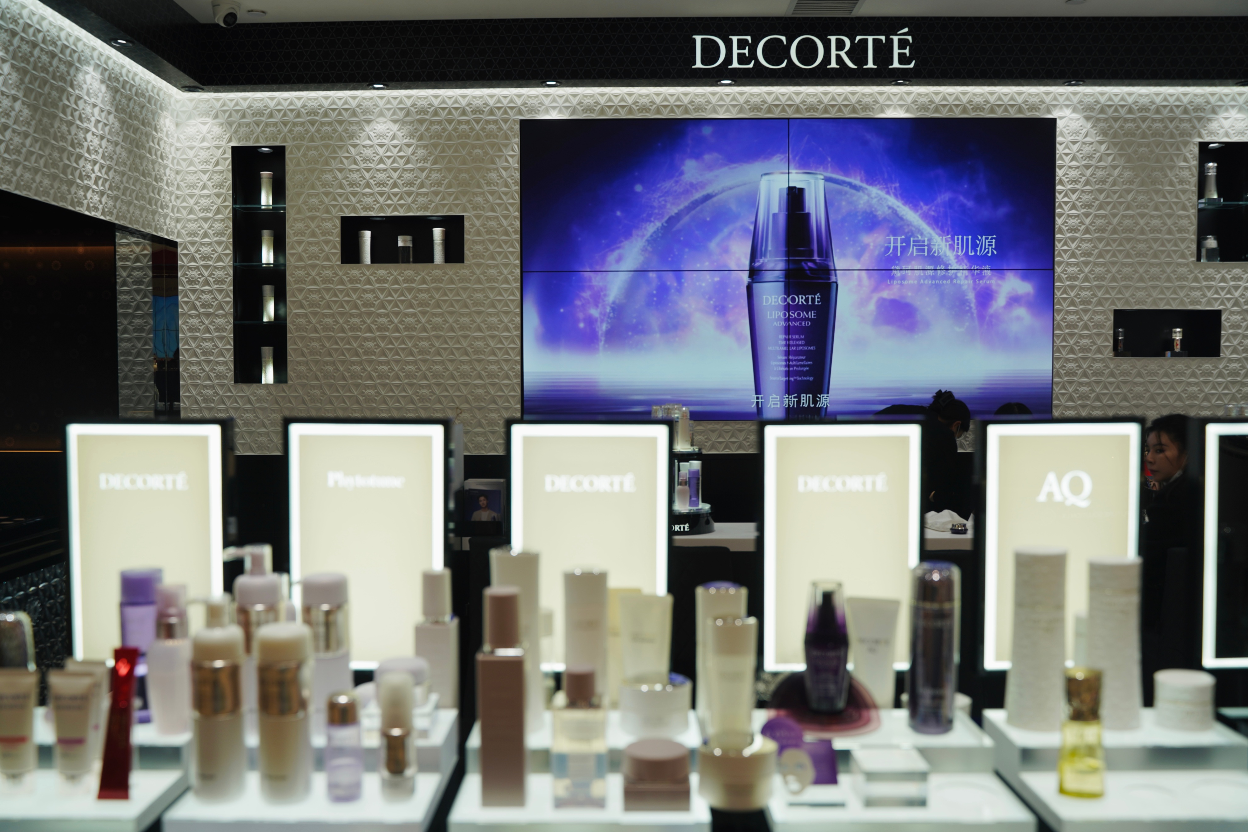 “师傅我去友好！”“哪个友好？”