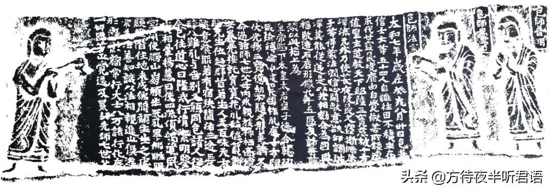 梁思成等|云冈石窟中所表现的北魏建筑