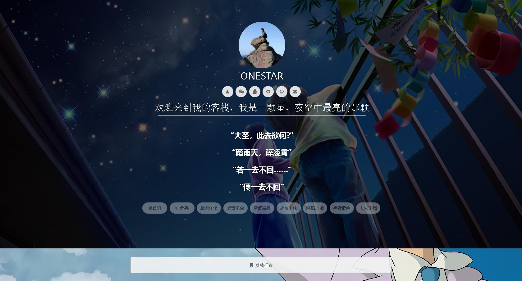 阿里云宝塔面板部署springboot,java快速搭建springboot