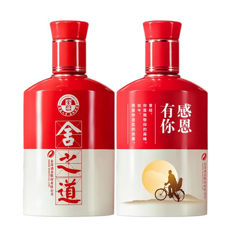 东北大哥喝12瓶酒,东北大哥喝白酒视频