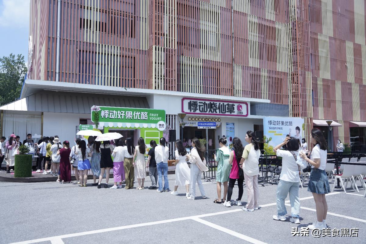 悸动招商店,悸动加盟店效果图