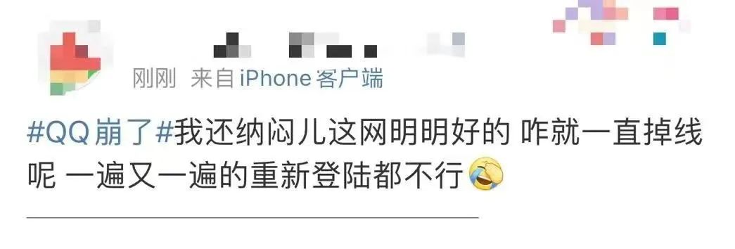 你是qq第几位注册用户,怎么看qq第几位用户名