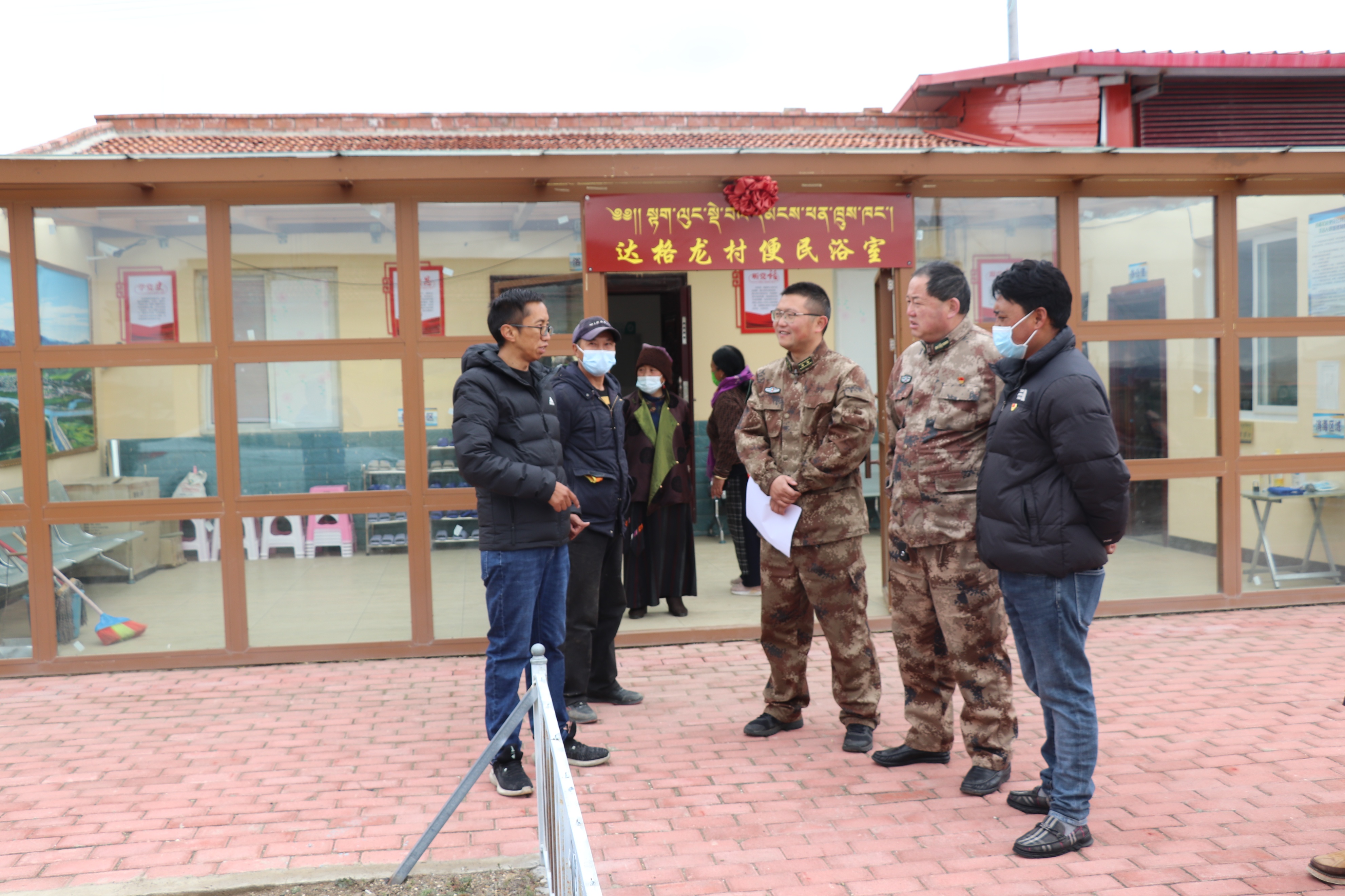 军民同心共育双拥之花,双拥共建共谱军民鱼水情