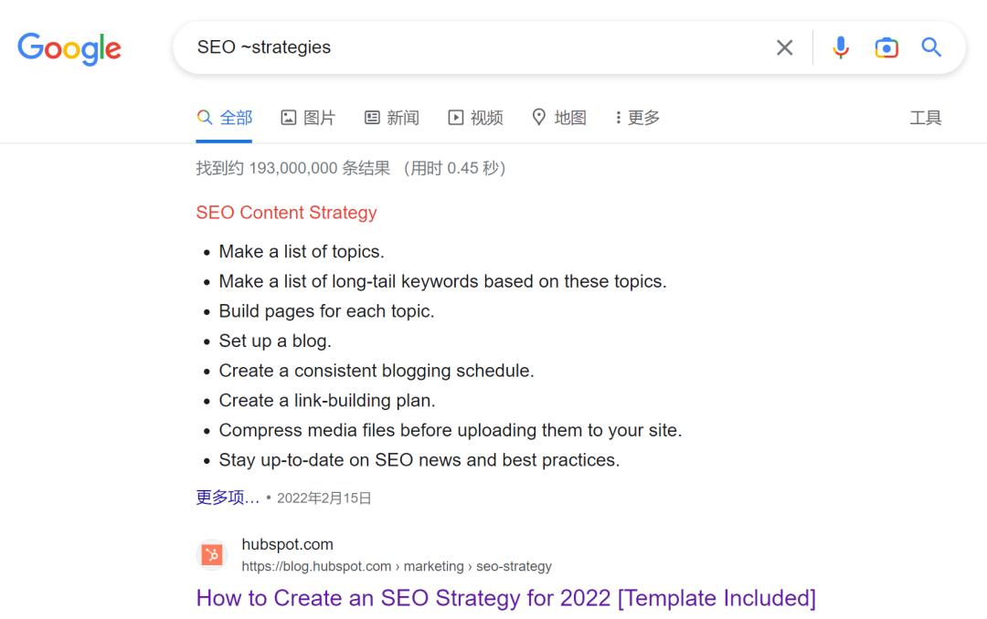 谷歌搜索外贸技巧是什么,谷歌搜索国外客户实用技巧