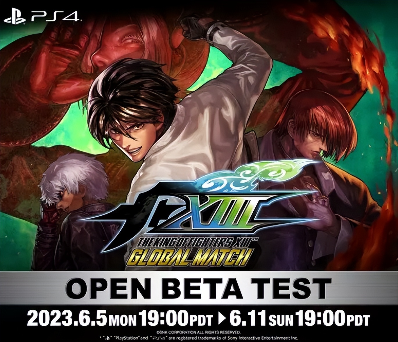 拳皇13全球对战版,拳皇13正版联机