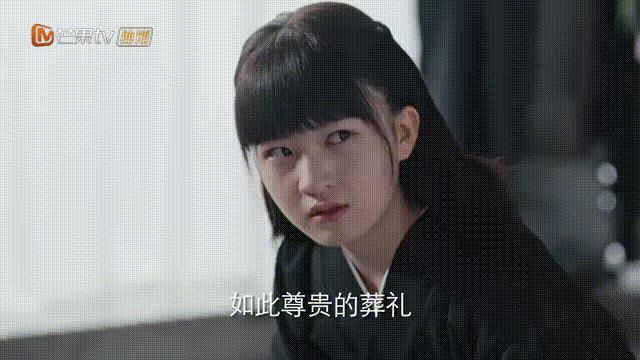 薄冰原著各人物结局,薄冰电视剧最后结局如何