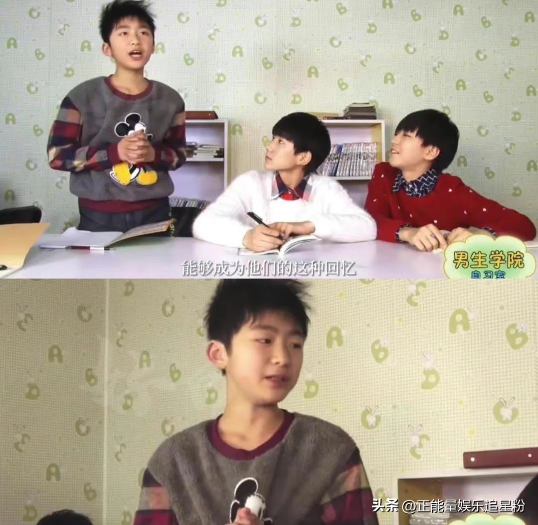 tfboys最初的成员刘志宏,tfboys十年之约有刘志宏吗