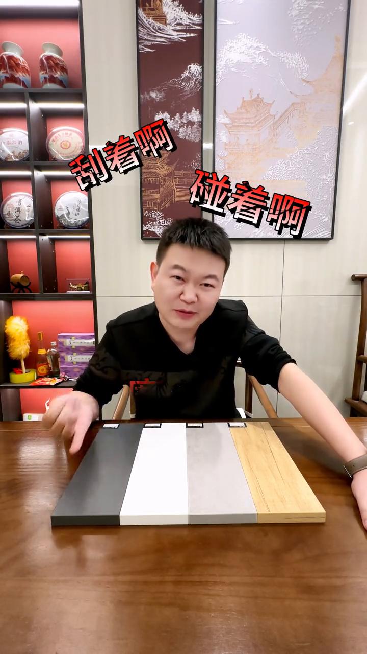 德国柯诺板材和爱格板哪个好点,pet板材好还是进口爱格板更好