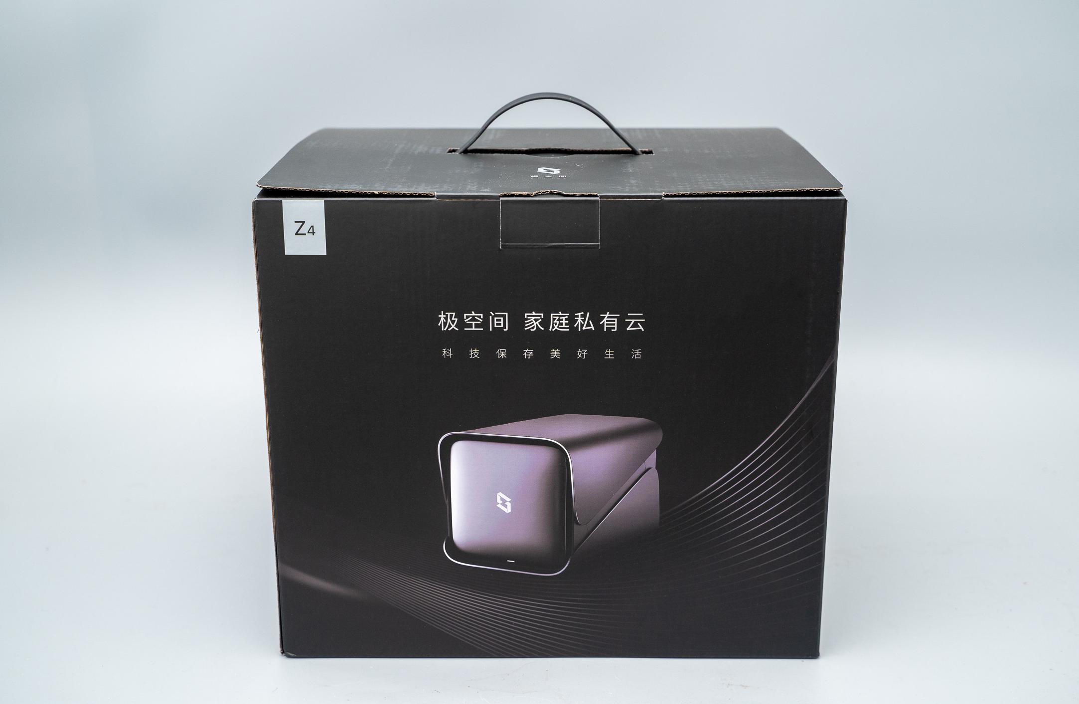 鏋佺┖闂磟4s杞欢浣撻獙,鏋佺┖闂磟4pro绯荤粺浣撻獙