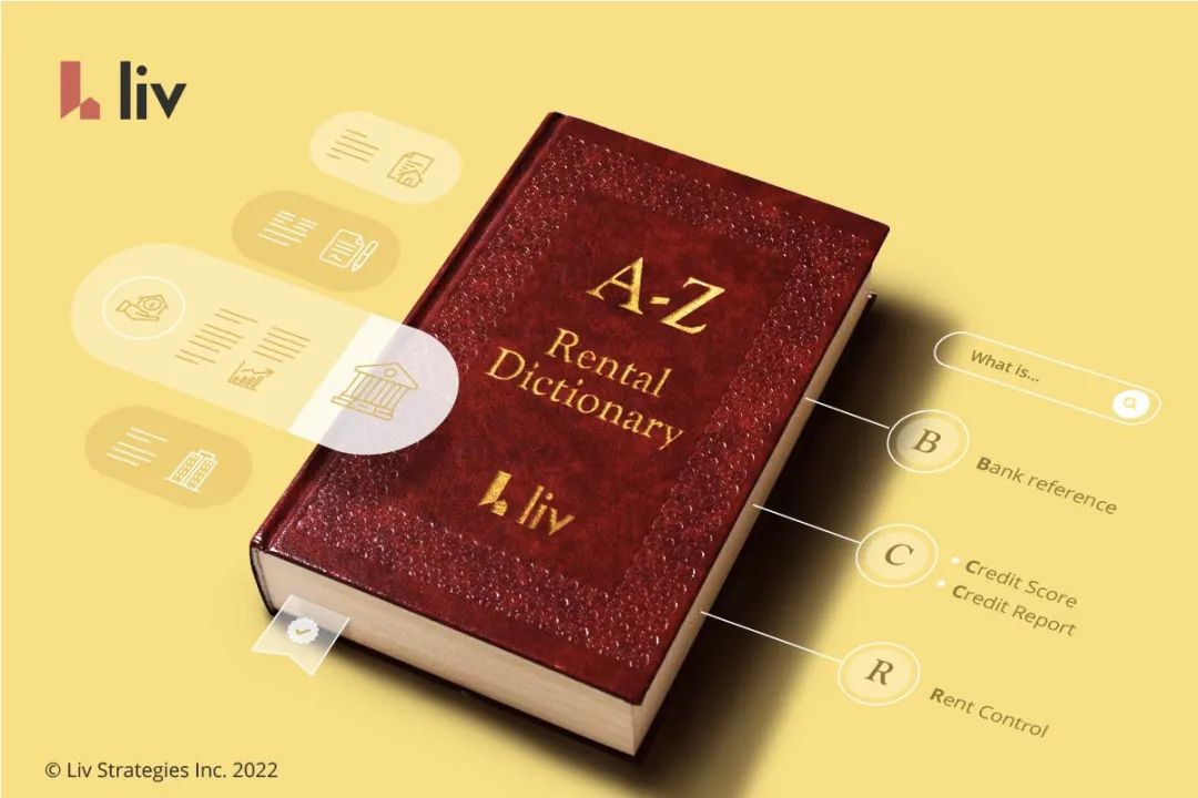 租房英语词汇,租房英语词汇大全