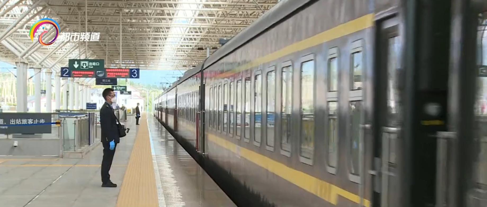 丽江至西双版纳的绿皮火车,丽江到西双版纳的行程