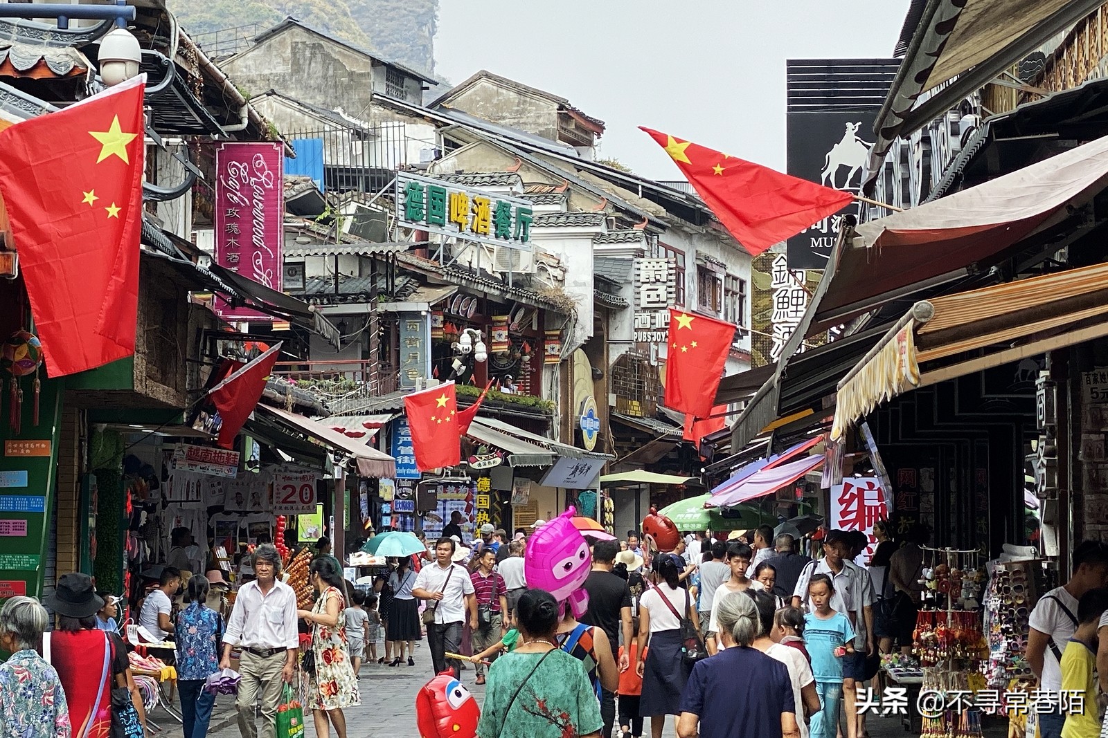 这里有许多历史悠久的古镇,从历史中走来的古镇