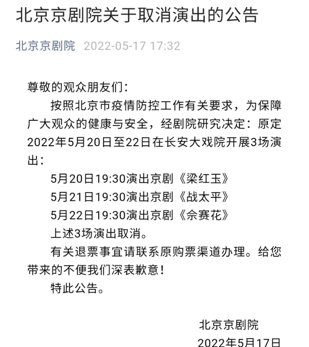速览关闭了还有通知,关闭速览推送消息