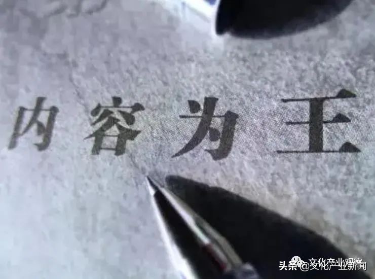 掉粉十多万,掉粉3000万会损失多少钱