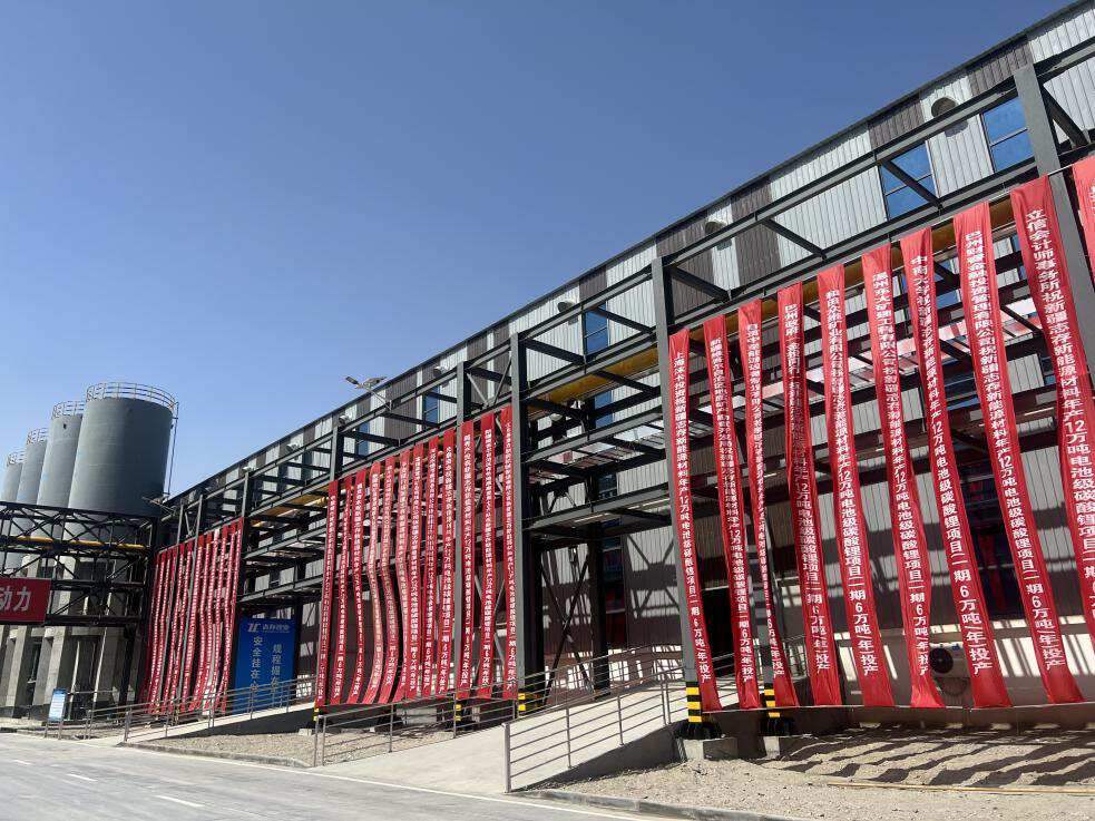 江西志存锂业有限公司若羌分公司,新疆若羌志存新能源公司活好干吗