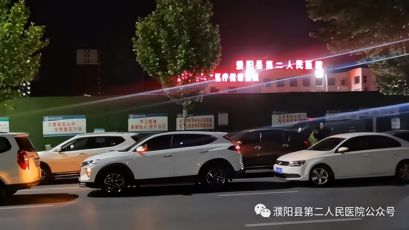 “硬核”后勤保障——濮阳县第二人民医院核酸检测后勤“保障兵”