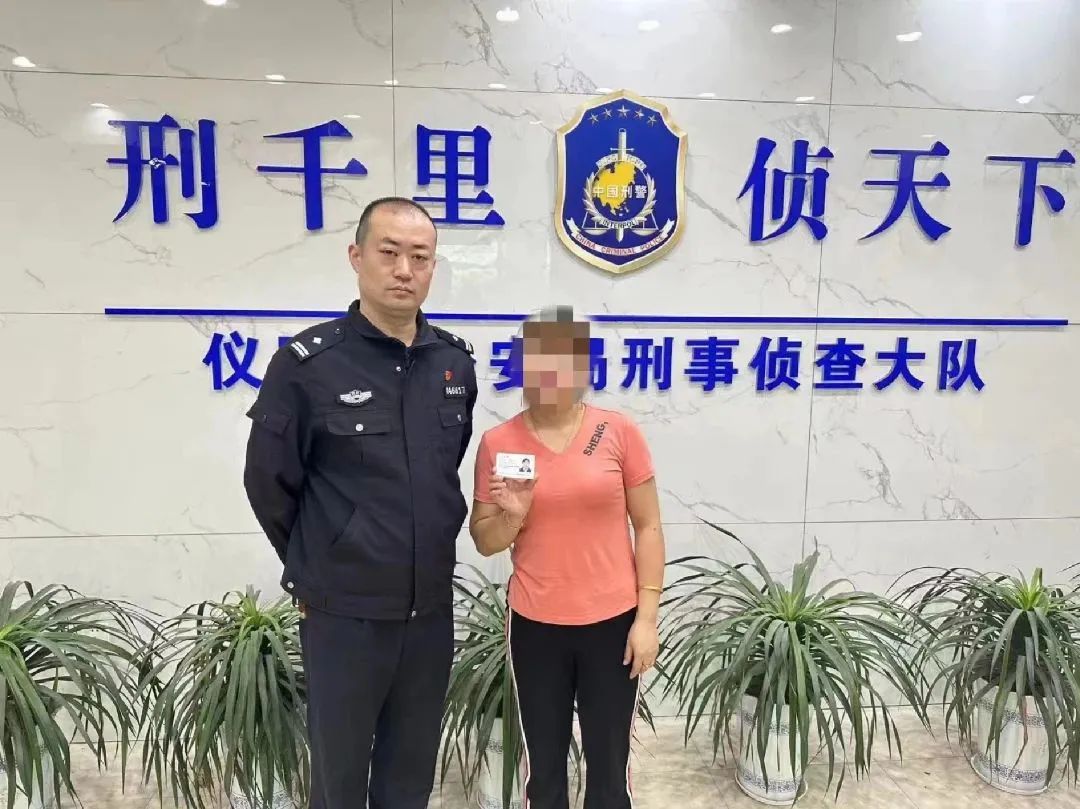 总监3W，客服2W！仪陇小伙买了飞往西双版纳的机票