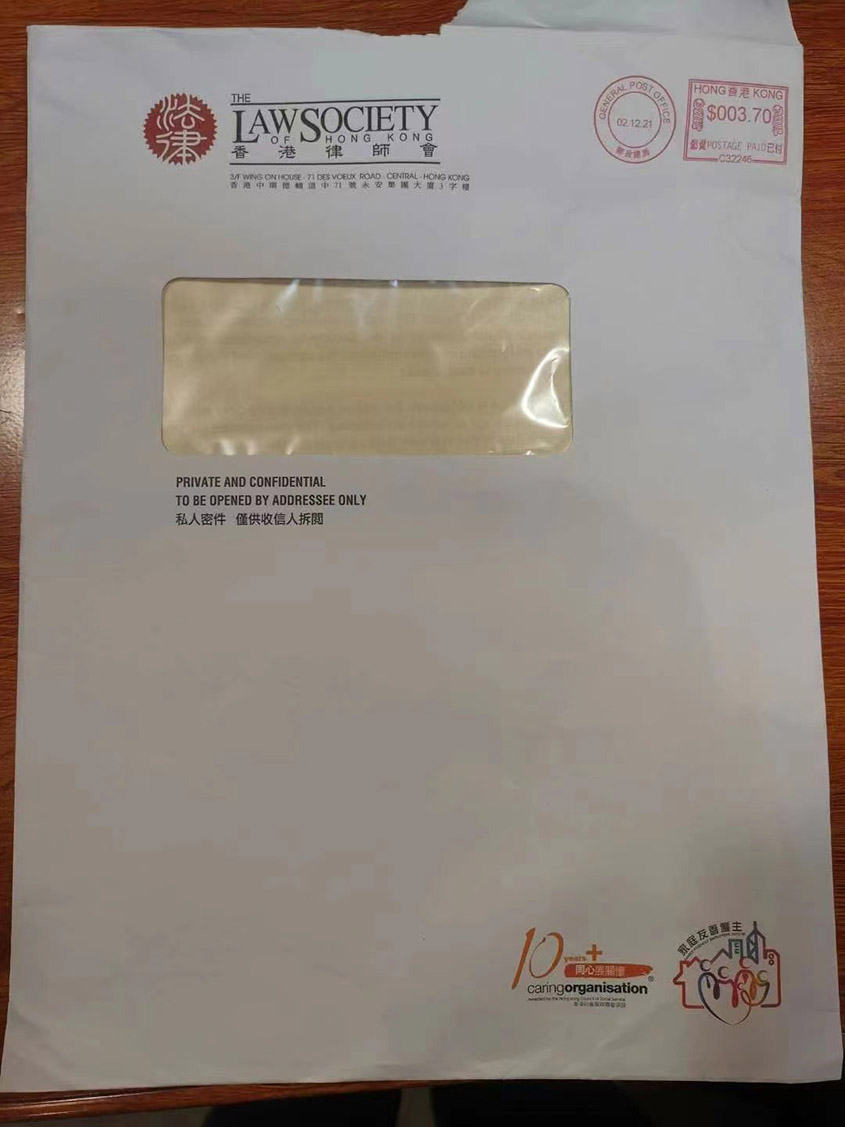 香港律师对社会的政策,香港律师行作用