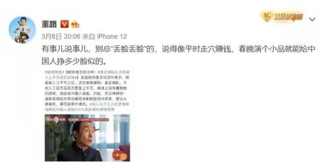 职业道德的主要规范,职业道德规范的目标是什么