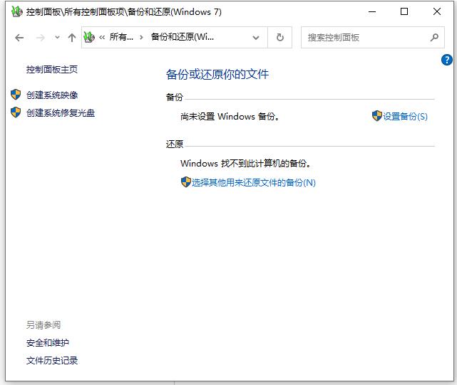 移动硬盘坏了怎么恢复数据,移动硬盘坏了数据还能恢复吗