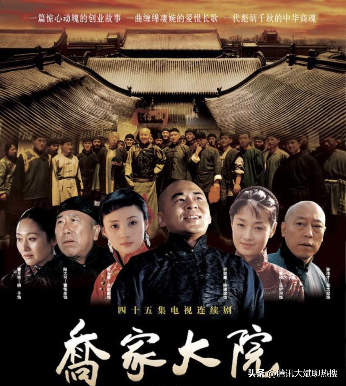 tvb十大经典商战电视剧,tvb的商战剧印象最深的还是创世纪