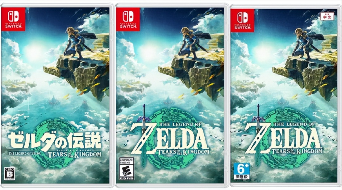 塞尔达传说王国之泪实体版,塞尔达传说王国之泪正版是30帧吗