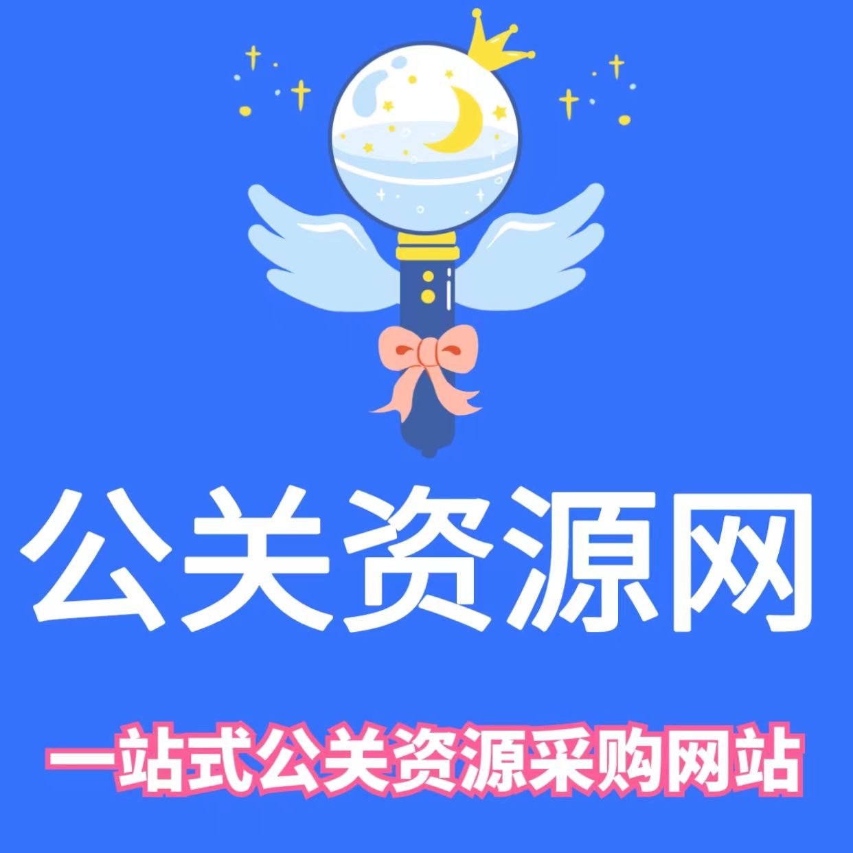 品牌推广的8种营销策略,线上品牌推广营销策略