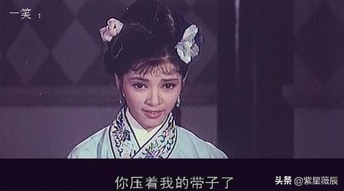 《三笑》主演陈思思：为丈夫两度自杀，离婚后竟成为前夫的婶婶