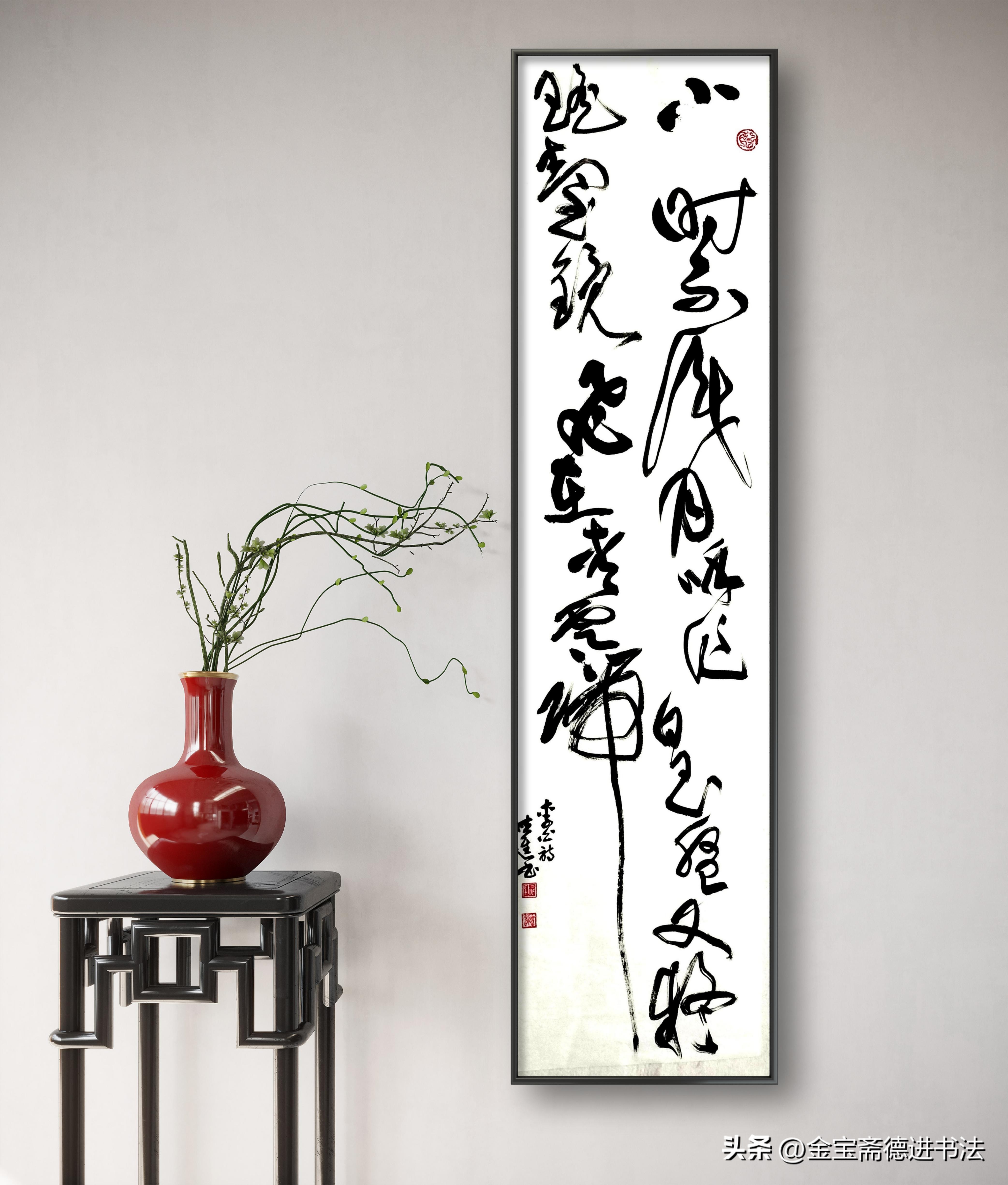 李白著名诗句书法作品,李白经典诗句书法