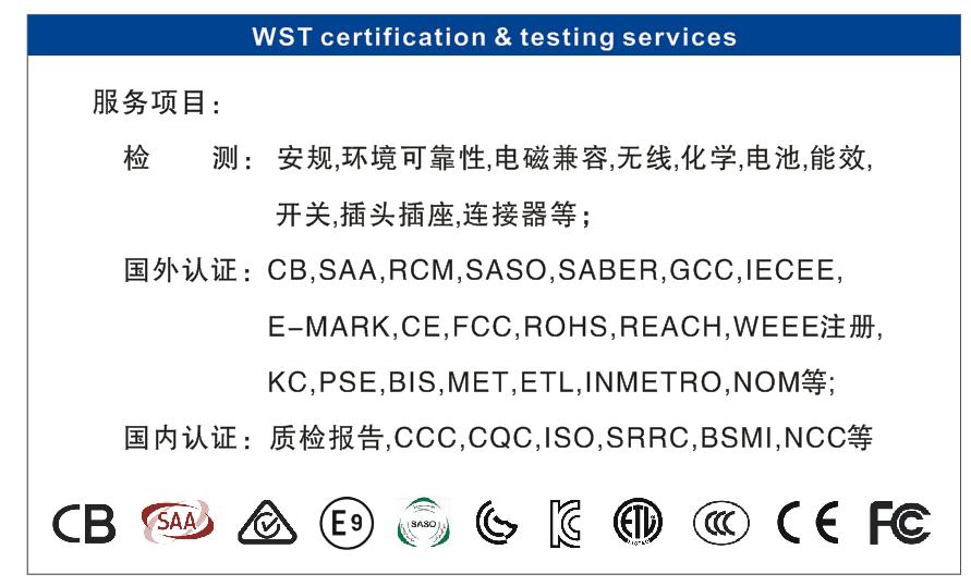 咖啡机出口还是内销,咖啡机出口强制认证