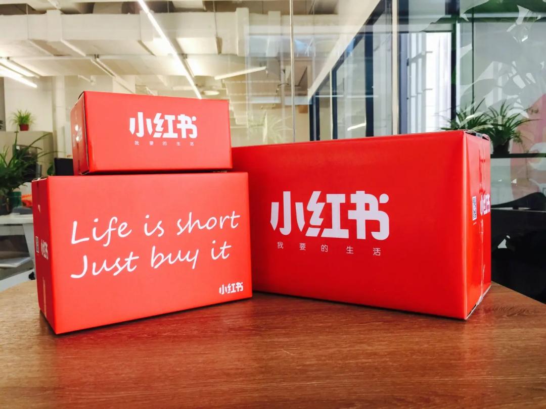 为何说2022年中国最适合做好B2B营销的社交媒体平台是小红书？