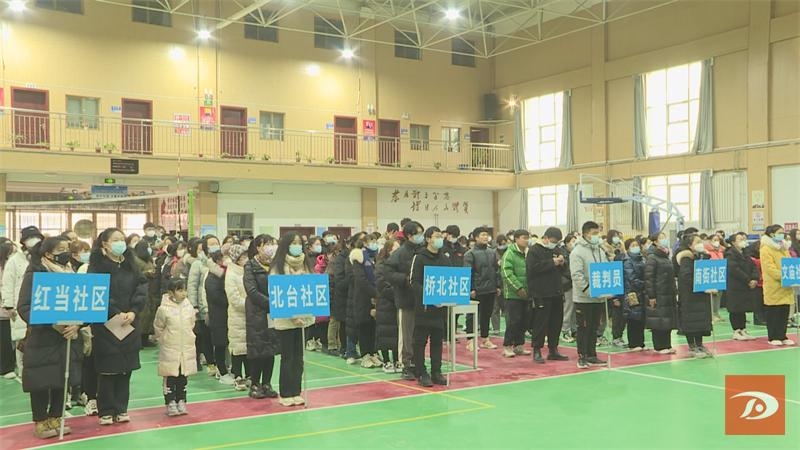 敦煌运动会开幕式,敦煌农村运动会