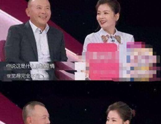 惊！王珂再次投资失败，亏损12亿，刘涛凌晨发文心态全崩