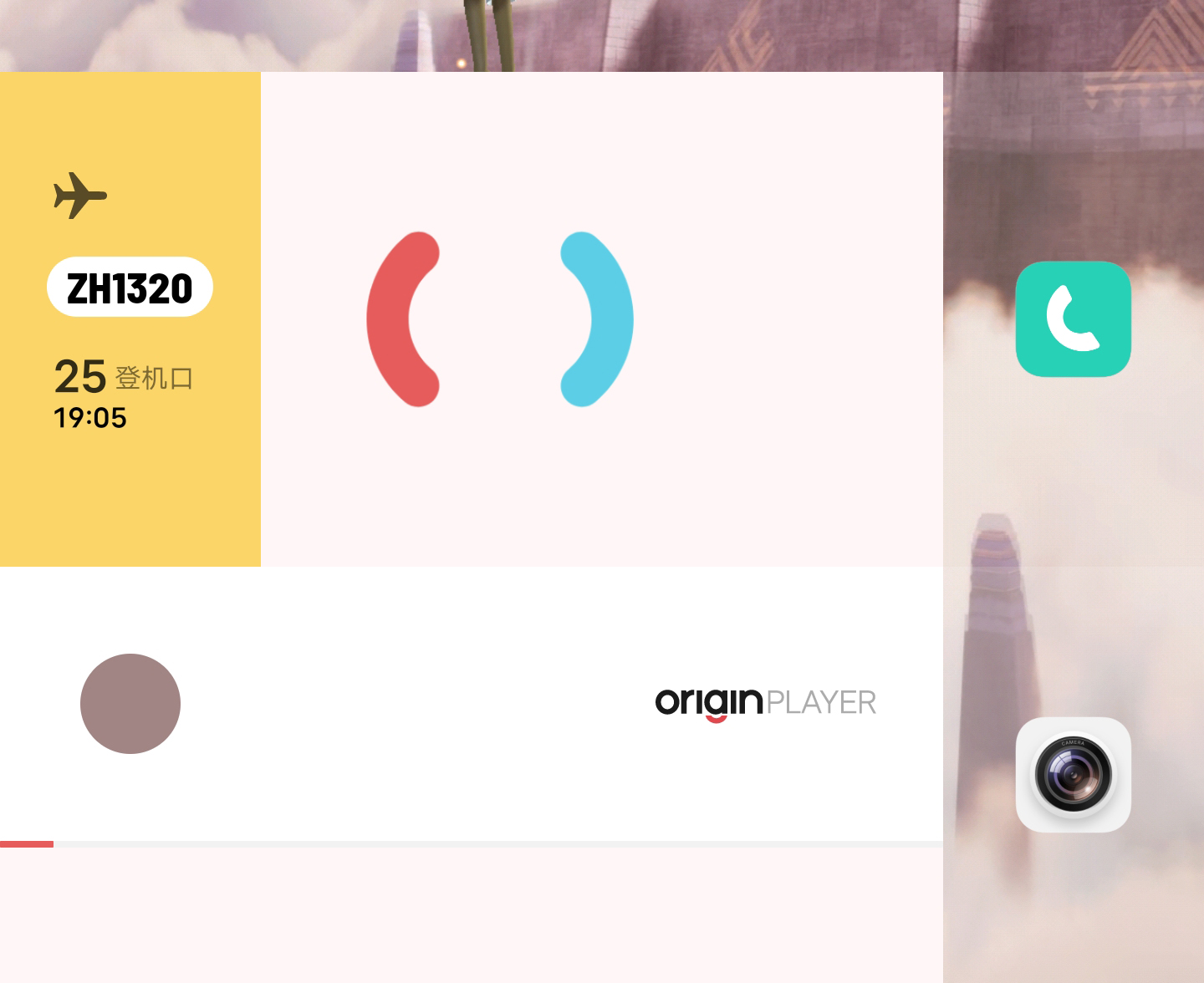 originosocean系统是安卓12吗,vivooriginosocean适配名单