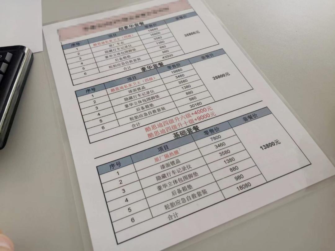 宝马x5国产2024探店,全新bmw国产x5已到店恭迎试驾